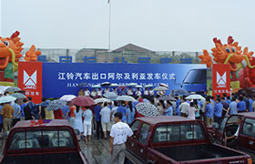 2003