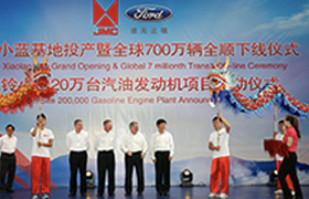 2013